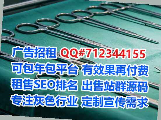 新邱卵妹设计有限公司